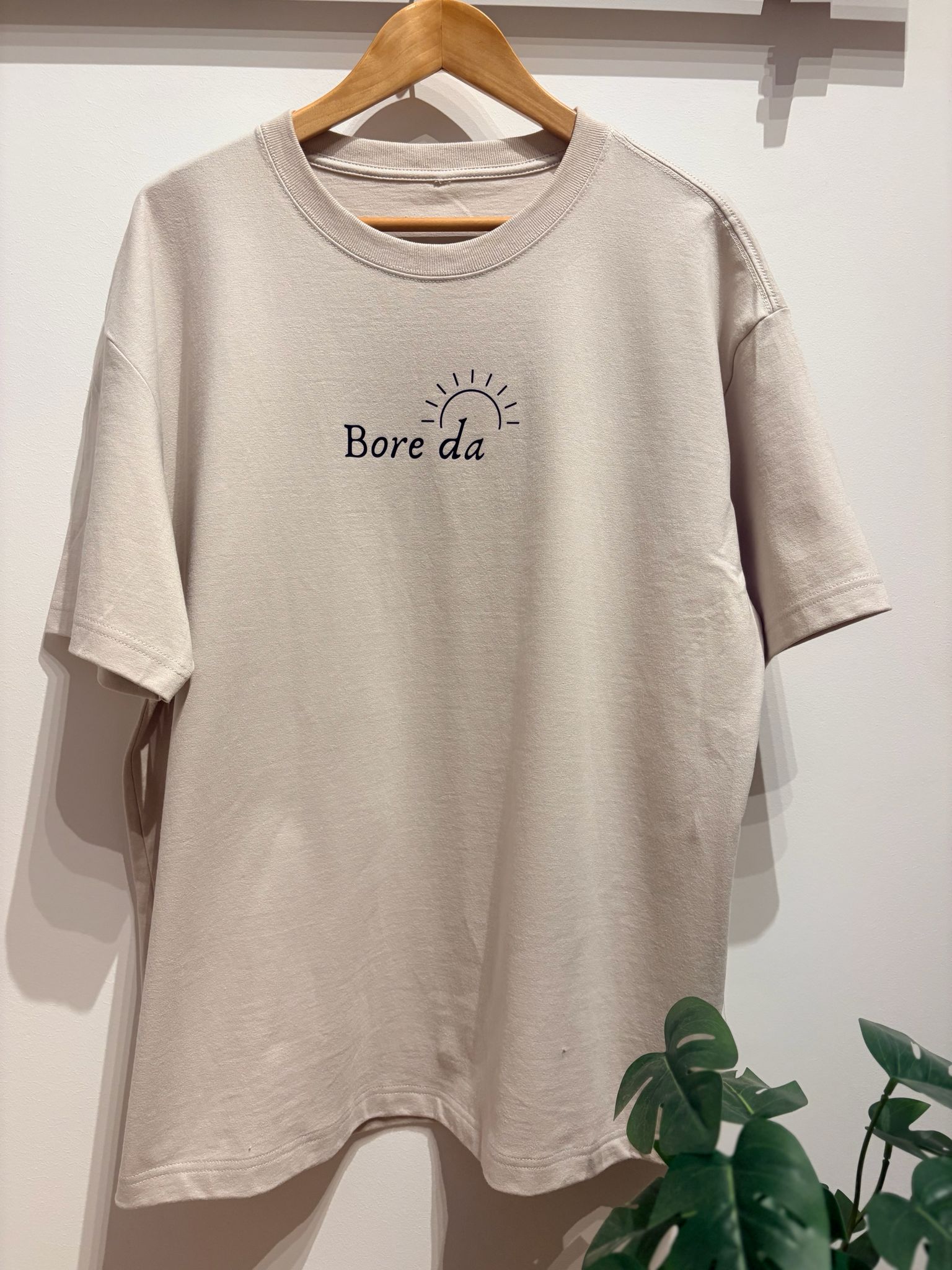 Bore Da