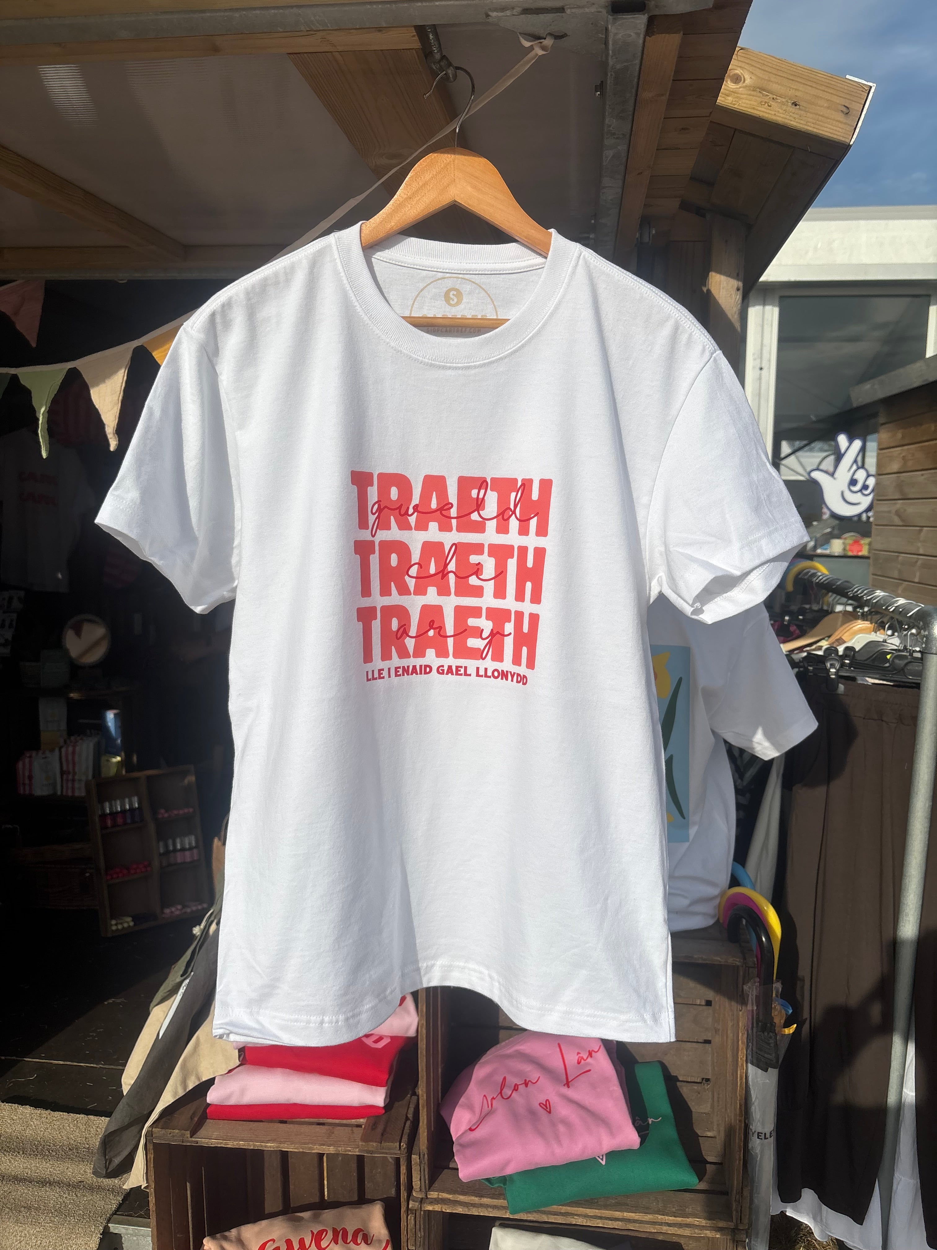 Traith, Traith, Traith